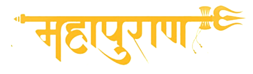 Mahapuran